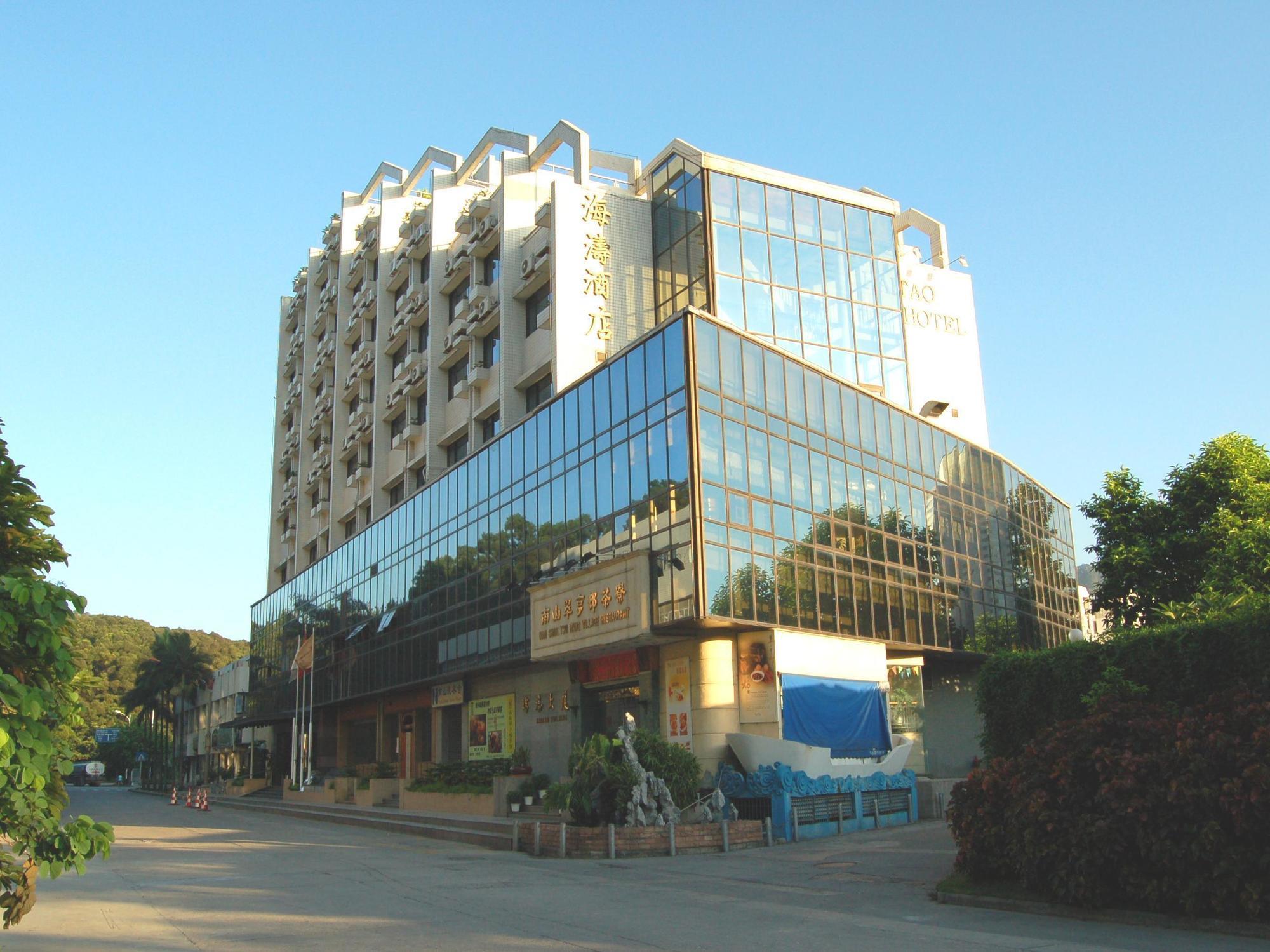 Shenzhen Haitao Hotel Экстерьер фото